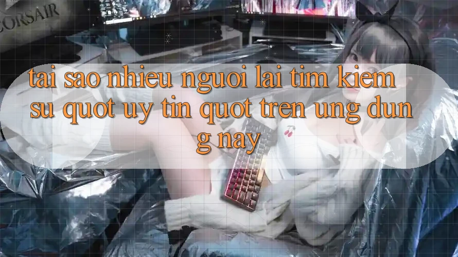 Tại sao nhiều người lại tìm kiếm sự " uy tín" trên ứng dụng này? Tại sao nhiều người lại tìm kiếm sự " uy tín" trên ứng dụng này?
